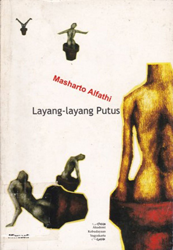 layang-layang putus 2003