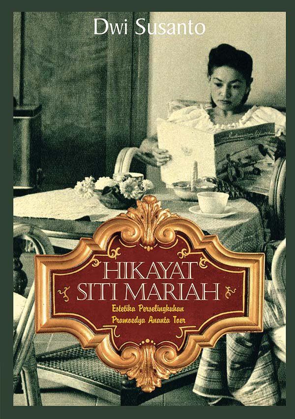 hikayat siti mariah_2009